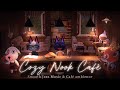 【あつ森BGM】ヌックのある隠れ家ブックカフェ📚☕アイスコーヒーの氷の音×癒しのジャズ音楽&喫茶店環境音2時間🧊🍃|勉強・作業・リラックスASMR