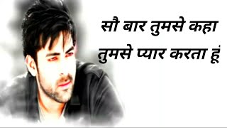 Varun Tej Ll Sad Dialogue Status Ll Fidaa Ll Emotional Dialogue Status L Fidaa Movie Dialogue Status