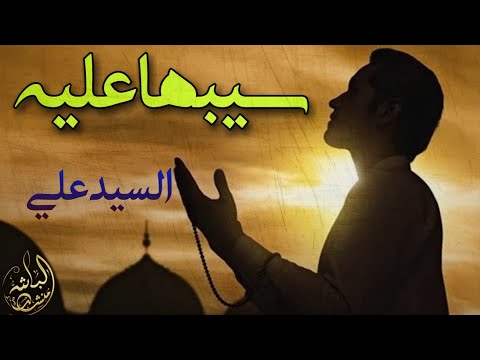 HD أنشودة تحفيزية خيالية لن تمل سماعها ستصيبك بإدمانها من روعتها