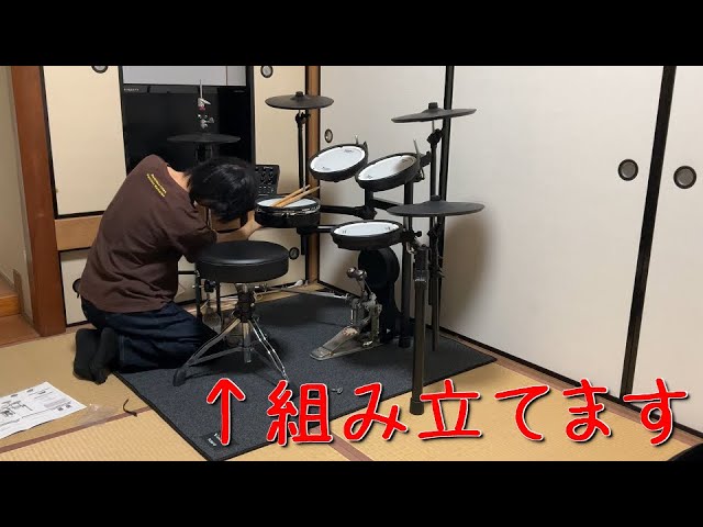 未使用　電子ドラム　サンプル音源付き　　YouTube接続可 気合の全音源公開💦】まるで生ドラム！？最高級電子ドラムの音源