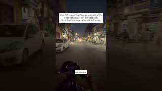 Download Lagu Sad reality of Ladwa CM city  #shorts #ladwaofficial #shortvideo #shortsfeed MP3