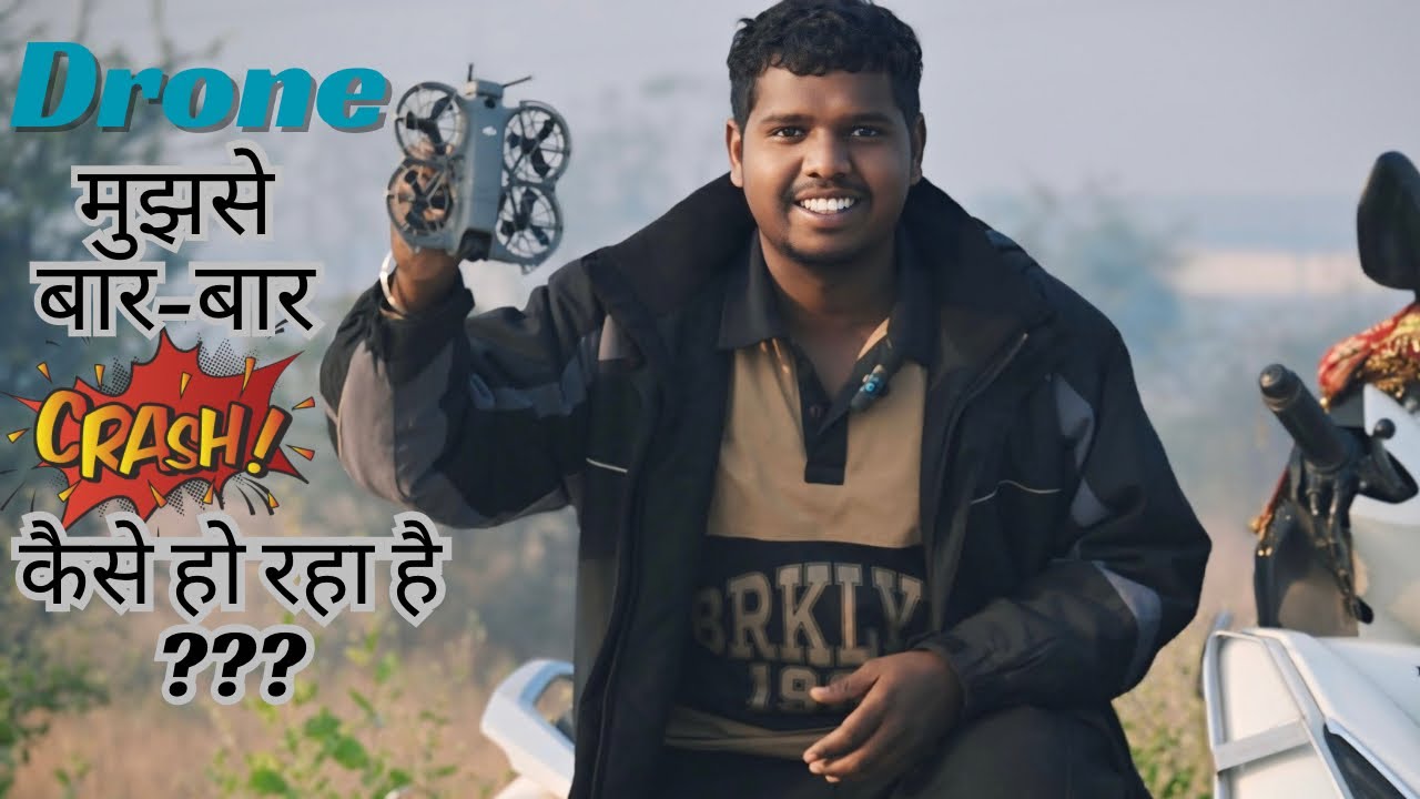 This is How my Drone crashed ??? | what should I had to do 