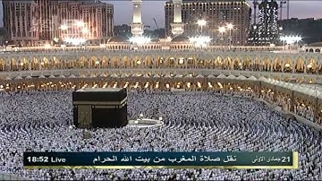 تلاوة خاشعة للشيخ ماهر المعيقلي لسور الانفطار والطارق
