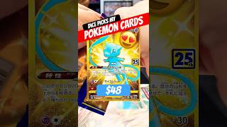 I Asked Dice to Choose My Pokémon Japanese 25th Anniversary Cards! 😍 I Asked Dice to Choose My Pokémon Japanese 25th Anniversary Cards! 😍