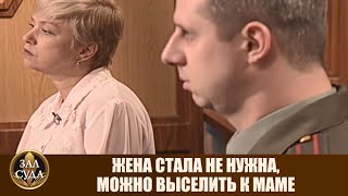 видео: После сорока новая любовь - Дела семейные #сЕленойДмитриевой картинка: После сорока новая любовь - Дела семейные #сЕленойДмитриевой