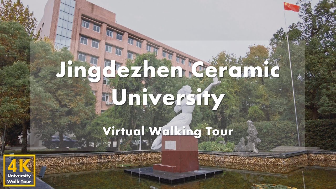 Jingdezhen Ceramic University (XinChang Campus) - Virtual Walking Tour [4k 60fps]