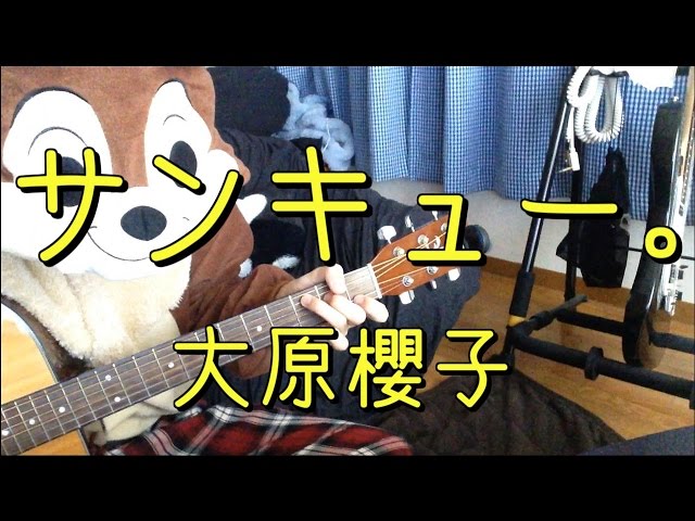 最終値下げ 大原櫻子 ギターピック 大原櫻子シグネチャーモデル《SO-70》 限定販売 - タカミネ