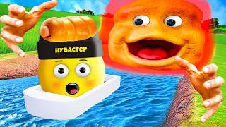 НЕ САДИСЬ В ЭТУ ЛОДКУ в ROBLOX!