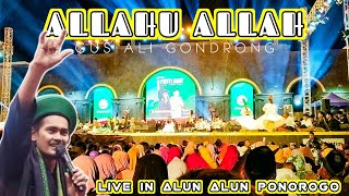 (SPECIAL MILAD) ALLAHU ALLAH - GUS ALI GONDRONG Feat SEMUT IRENG MAFIA SHOLAWAT INDONESIA