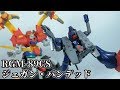 【ガンプラ改造】ジェガンをほどよい悪役メカに改造してみた