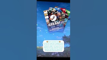 #cs2 #rust #steam #games #cs #csgo #pubg #cs2skins #cs2strategy #shorts #summer