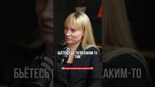 Чему учит МЛМ-бизнес?