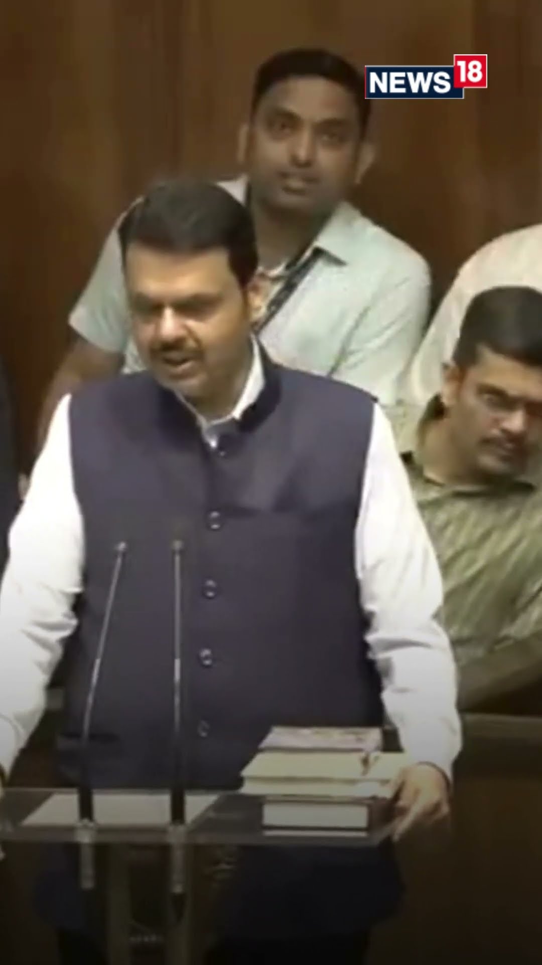 Devendra Fadnavis Took The Oath At The Special Session Of The Maharashtra Legislative Assembly