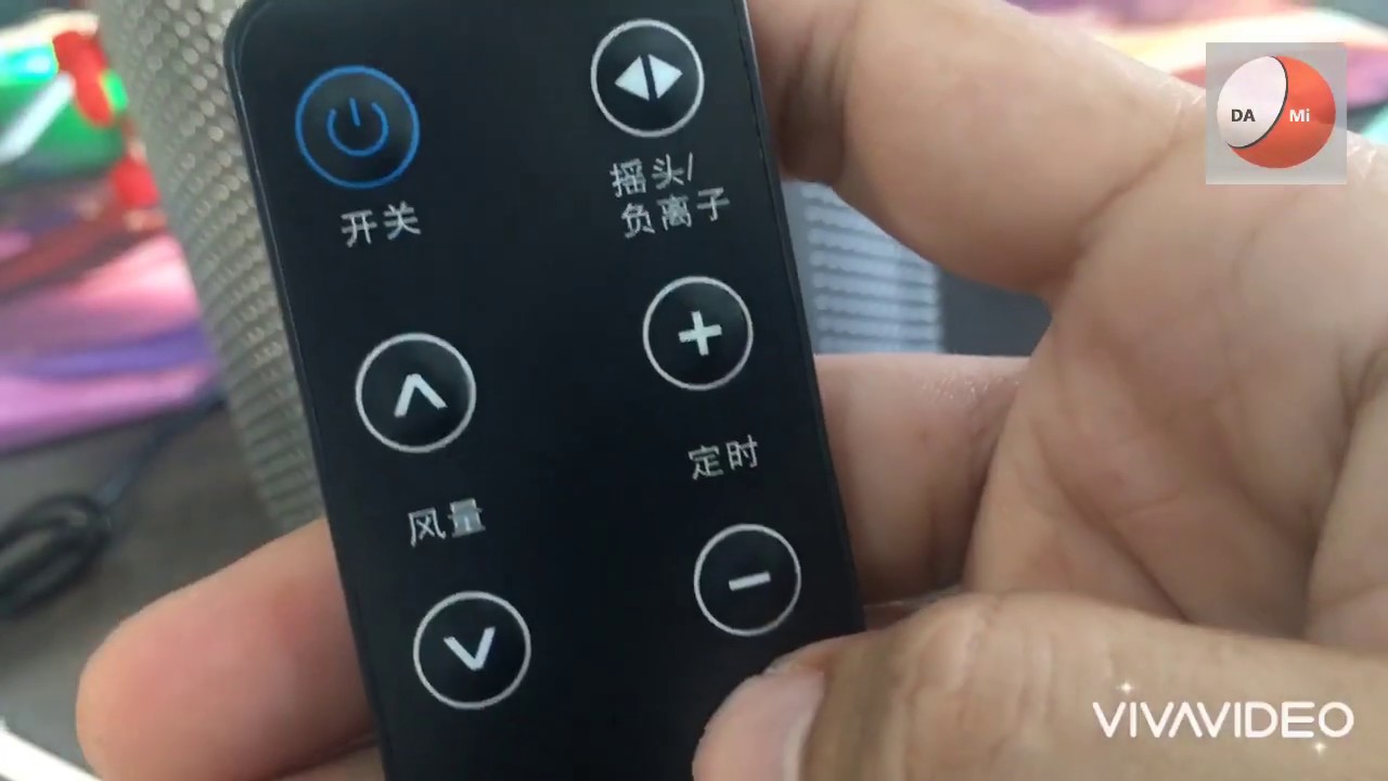 Xiaomi Daewoo F9 Pro, Kipas Angin Air 