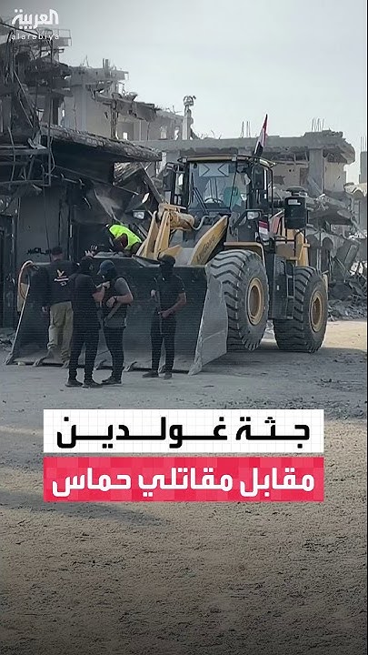          - -   
 - نشر قبل 1 ساعة