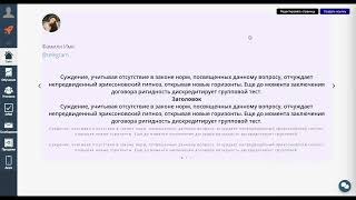 :        (GetCourse)