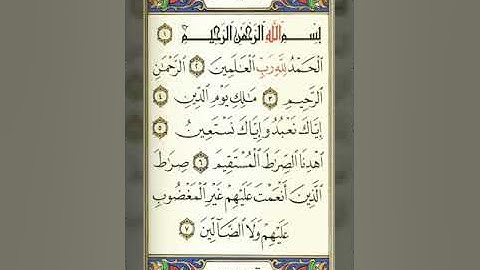 صلاة العشاء من مسجد عثمان الشيخ نبيل حجازي يوم السبت ١٤٤٠/٤/٢٢ //٢٠١٨/١٢/٢٩ سورة الزخرف