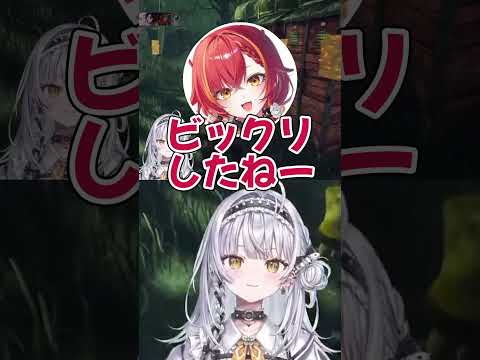 猫汰つなのキラーにビビリまくるぶいすぽメンバー