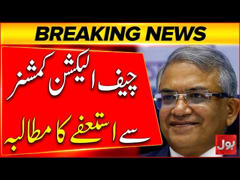 Situation Escalates in India | Protesters Demand Chief Election Commissioner’s Resignation