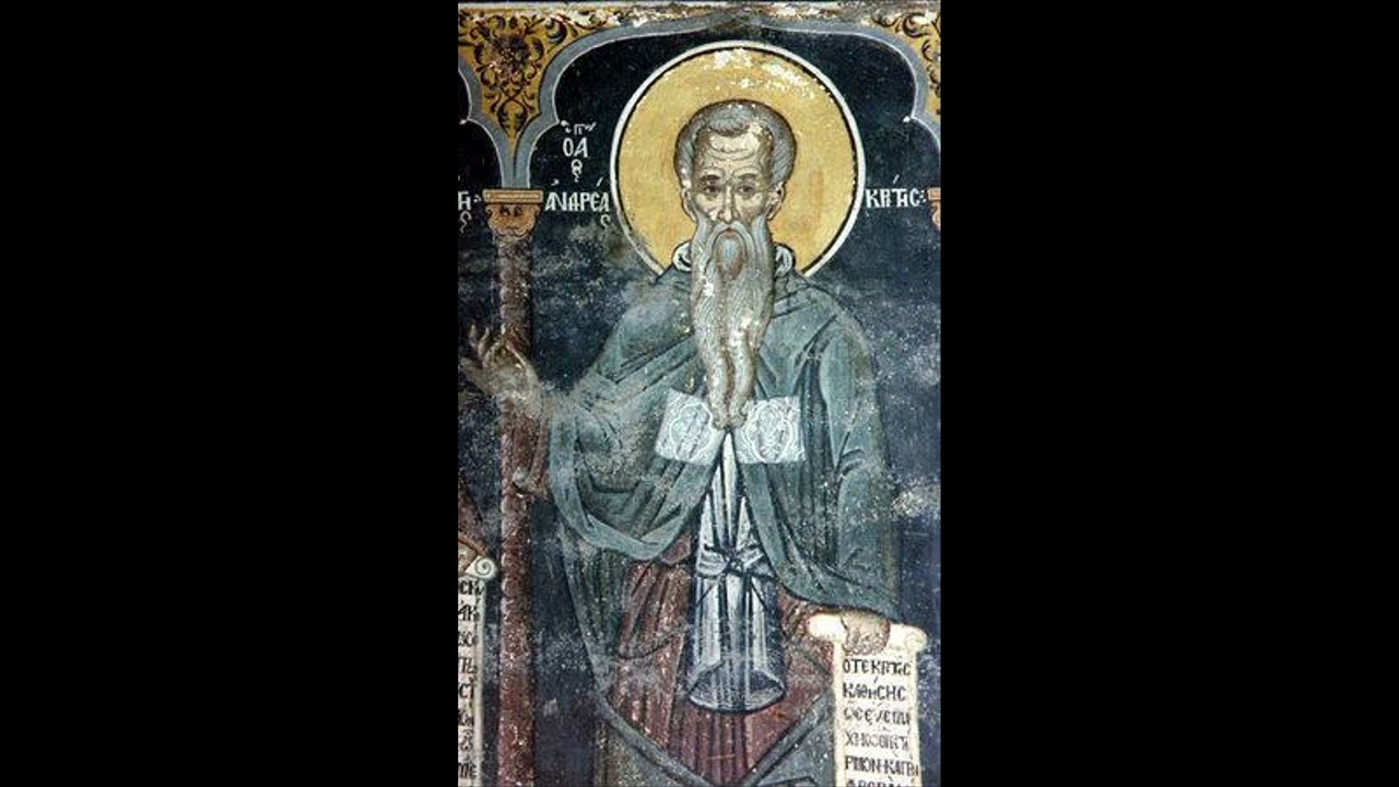 ანდრია კრიტელი დიდი კანონი ოთხშაბათი