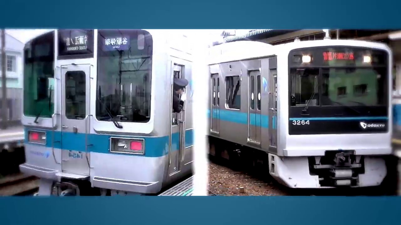 KUGENUMA KAIGAN ZONE 【小田急鵠沼海岸駅】