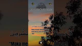 Download Lagu motivasi hidup |kutipan surah Al-Hijr ayat 73 #shorts MP3