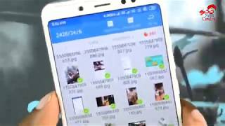 How to recover deleted photos from phone screenshot 4