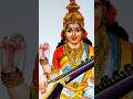 Saraswati Mata Drawing #trending #shorts #amazing