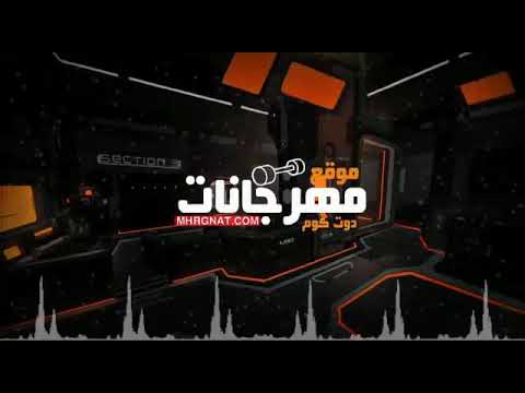 مهرجان مفيش حد مبيغلطش بطلت اصاحب واعاشر غناء خالد نصار كلمات ابو عمار توزيع فيفا الدولي