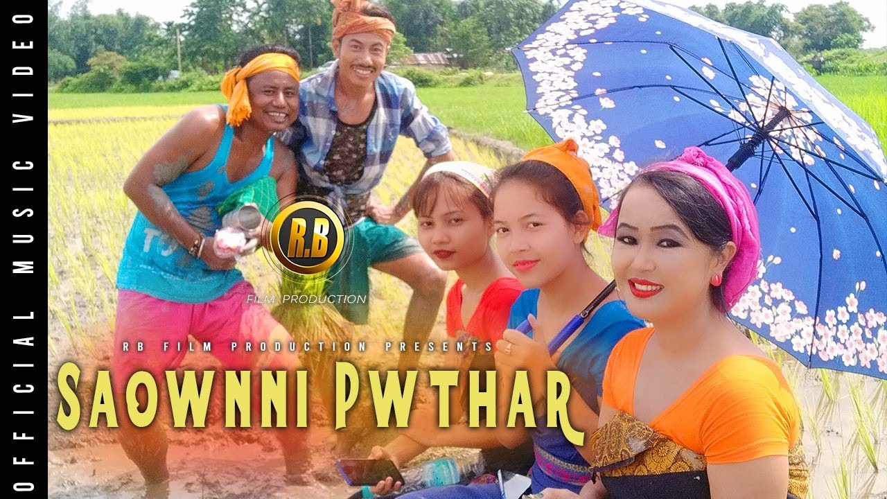 Saownni Pwthar || 4K Official  Music Video 2019 || Ft.  Riya Brahma & Rajib Brahma