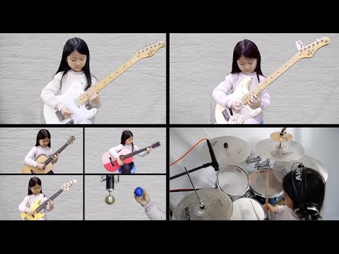 Hotel California | One girl One band | Study hard at the age of six | 一个人的乐队 加州旅馆 Miumiu的六岁学习成果