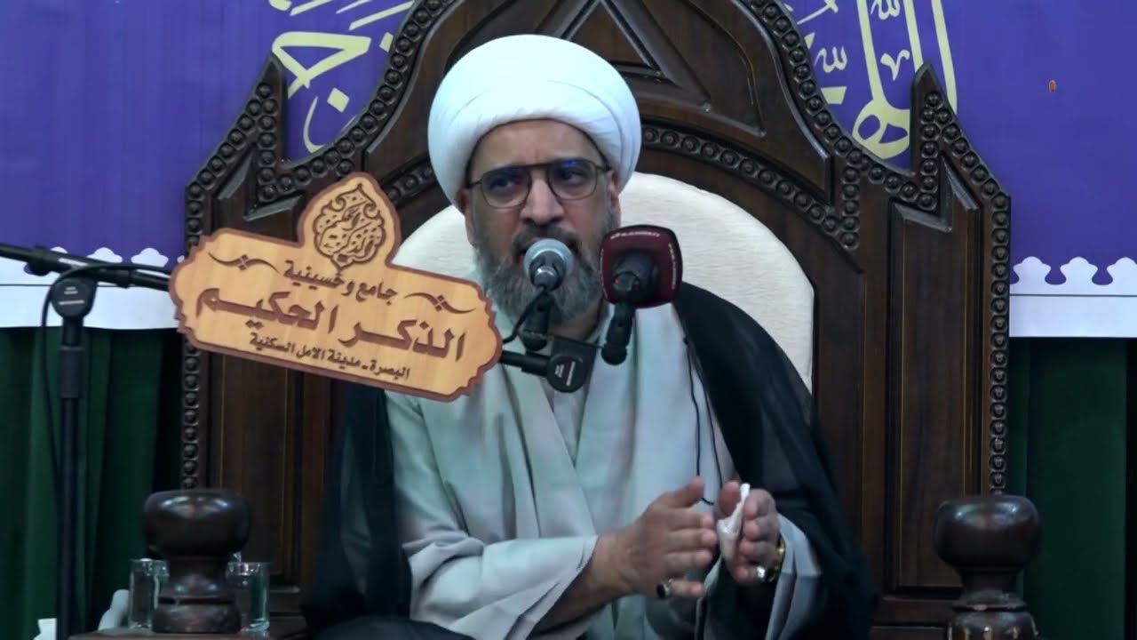 المحاضرة الدينية الليلة الثالثة - فضيلة الشيخ يوسف الكناني