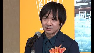 本屋大賞に逢坂冬馬さん　「同志少女よ、敵を撃て」