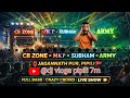 🔥Jagannathpur Pipili Dola Melan 2026 Special 🔥Full DJ Energy with CB Zone, MKP, Subham &amp; Army DJ 💥