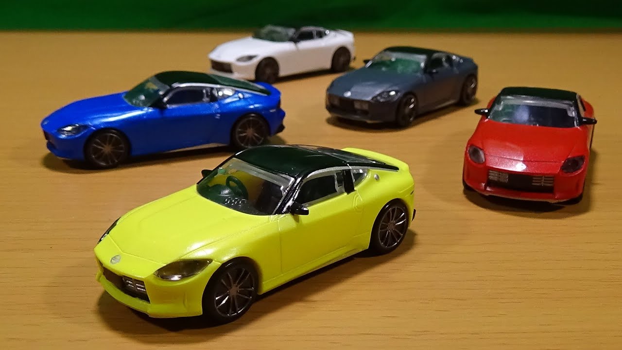 ミニカー】いい出来！ タカラトミーアーツ フェアレディZ 全5色