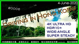 4K Driving in Hong Kong #0006 | Wide-angle | Super steady | CTHandCTH