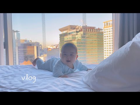 [브이로그] 호캉스 다녀왔어요😎ㅣ나인트리 프리미엄 호텔 인사동ㅣ서울에서 이 가격에 이 정도 룸 컨디션 가능하다고?💗