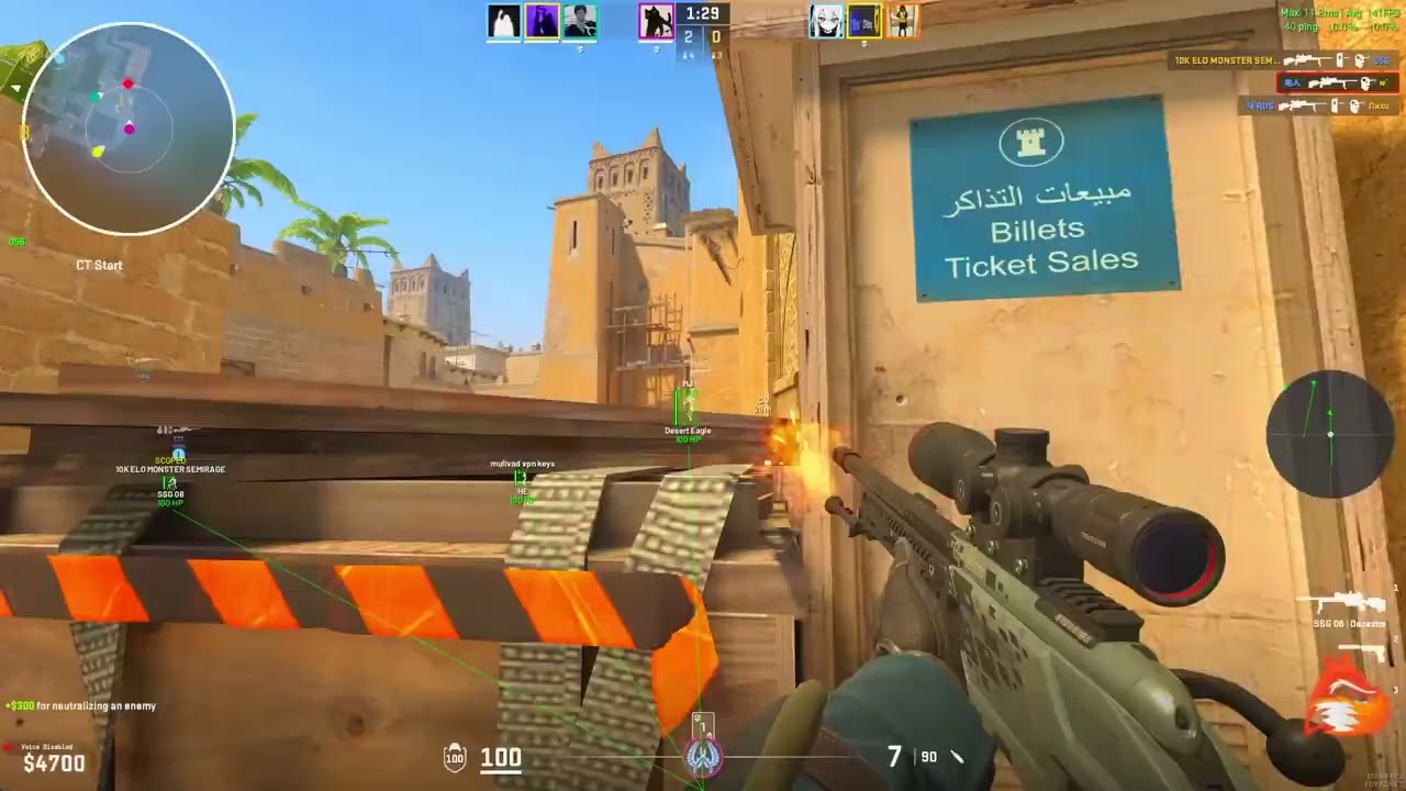 CS2 Cheat that Works on Faceit / CS2 hack