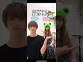 チック症です