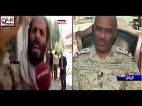 يمني يهدد احمد العسيري