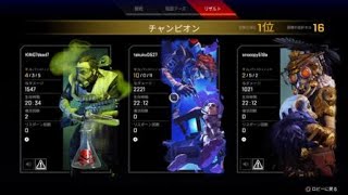 Apex Legends_20211010