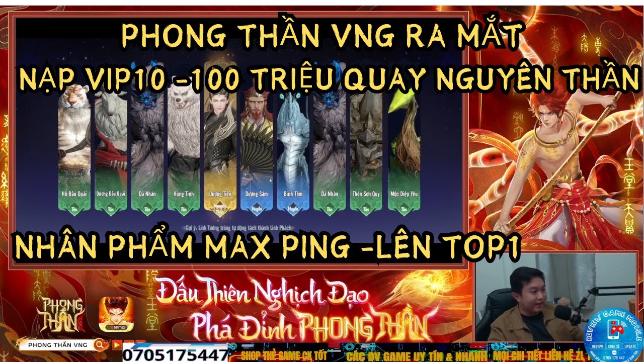 PHONG THẦN VNG: NẠP LÊN V10 -100 TRIỆU -QUAY NGUYÊN THẦN UP TOP1 SV -NHÂN PHẨM MAX TẦM