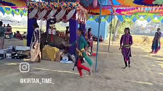 Sumi Bag Kirtan Sa Sa Song Viral Video Super