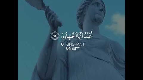 قرآن كريم بصوت القارئ اسلام صبحي تلاوة خاشعة تريح الفؤاد حالات واتس اب دينية قصيرة 720P 60FP