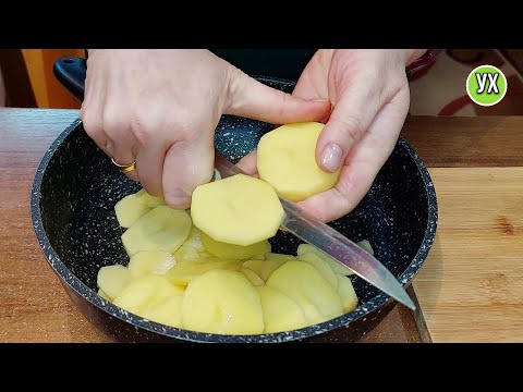 Вот рецепт, который поможет вкусно приготовить КАРТОФЕЛЬ В ДУХОВКЕ.