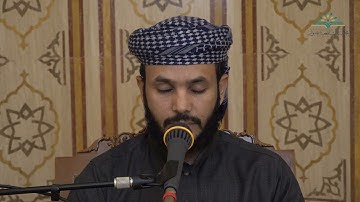 تلاوة خاشعة من سورة البقرة للقارىء فارس الاعجم