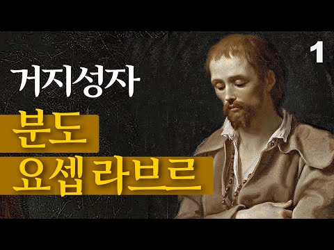 영상썸네일