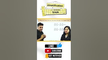 Simplification Trick #maths #simplification #trick #mathstricks #mathshorts #shorts