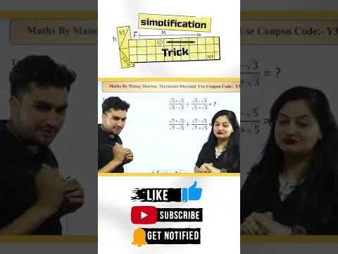 Simplification Trick #maths