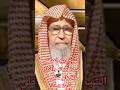 وفاة الشيخ ربيع المدخلي سيرة حياته وأفكاره رحلة عالم سلفي في خدمة السنة 